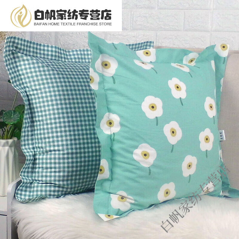 抱枕套不含芯靠枕套美式靠垫套长方形50x50花色随机发货50x55