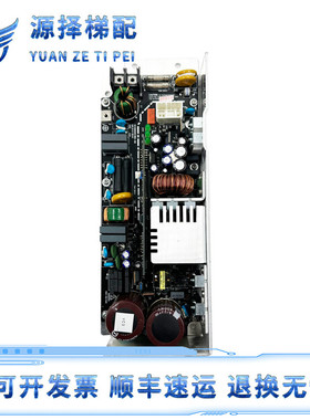 日立电梯电源板AVR VC240XH380-A VC200 VE300 VC300XHC380-A配件