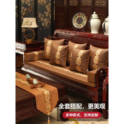 好货夏季抱枕中式沙发客厅藤席靠枕靠垫套家用透气凉席靠背夏天款