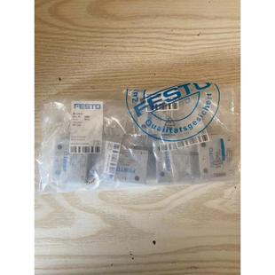 6680 6682 6681 或门 现货德国FESTO