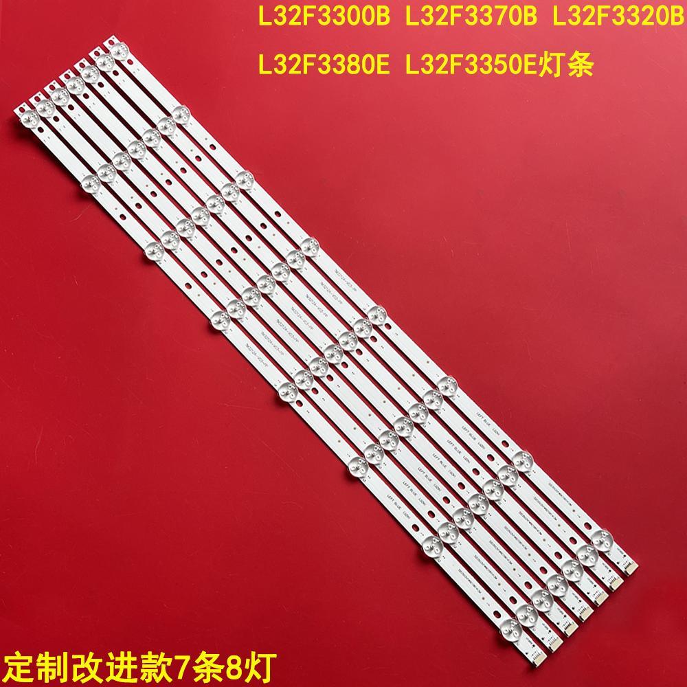 适用L32F3300B L32F3370B L32F3320B L32F3380E L32F3350E背光灯