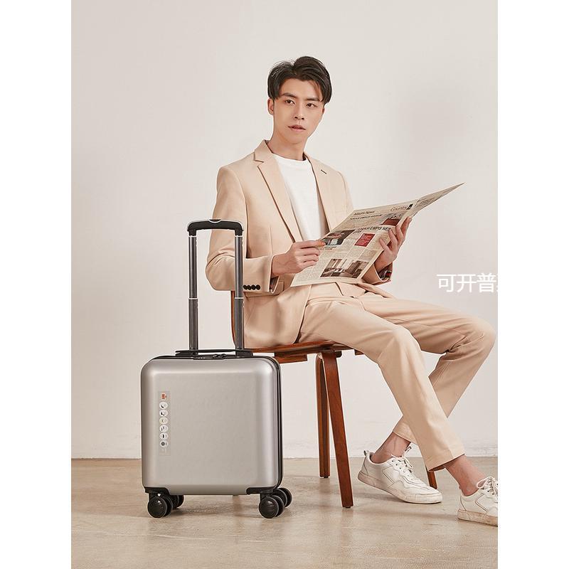 18寸行李箱男士商务登机箱小型20寸拉杆箱女pc密码旅行皮箱子