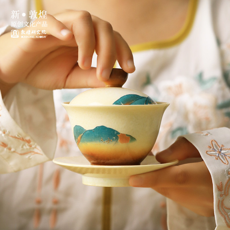 敦煌研究院 山水饮茶具套装 爸爸生日礼物男生创意礼盒礼品套组