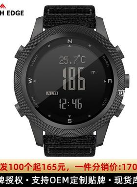 Digital Watch Sports Waterproof Altimeter Barometer Compass