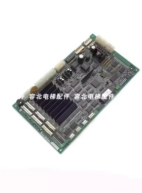 LG OTIS星玛电梯轿内通讯板指令板DCL-243/3X07124 DCL-240原装