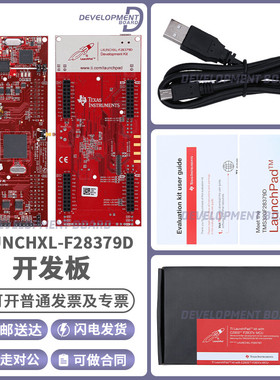 LAUNCHXL-F28379D C2000 DelfinoMCUTMS320F28379D LaunchPad TI