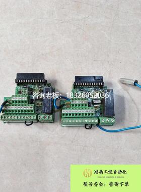 拍前询价（拍前询价）安川变频器ETC740025/YPHT31551-1D接线板V1