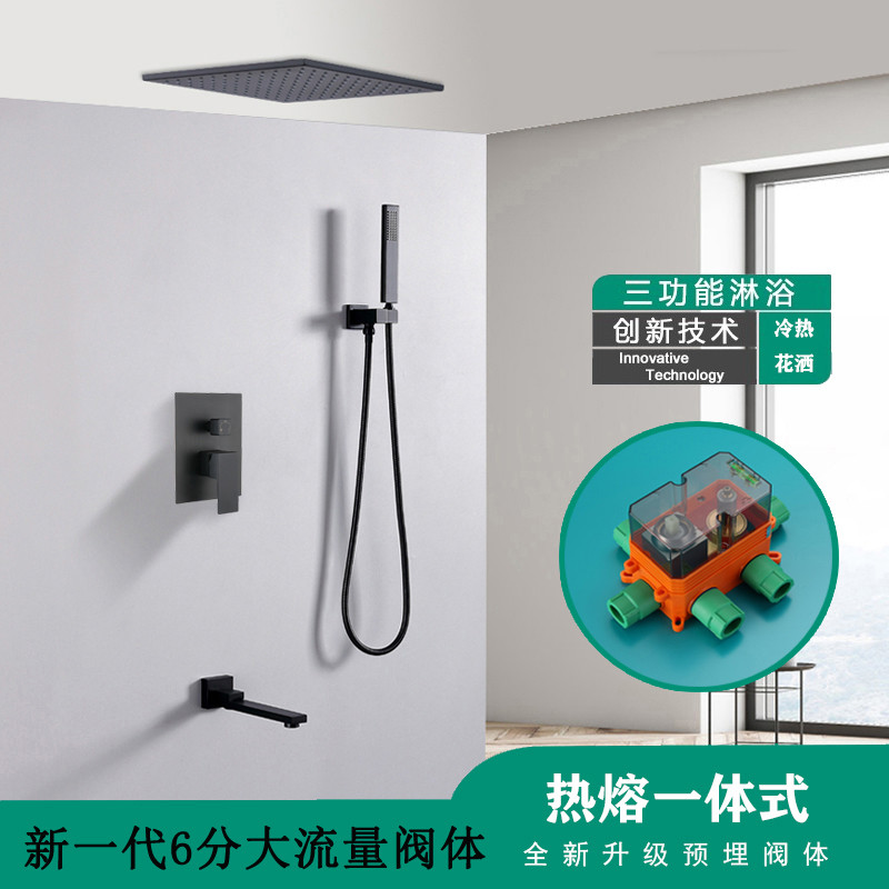 暗装花洒套装浴室热熔预埋吊顶埋墙排暗藏内嵌入式入墙式淋浴花洒