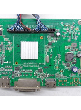 HKC惠科 NB27C2 驱动板HKC-NT68875-A1.1 6502M688700030 160526