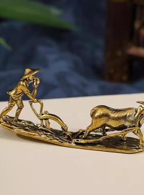黄铜农夫耕耘摆件老人与牛茶宠办公室桌面创意民俗工艺品收藏礼品