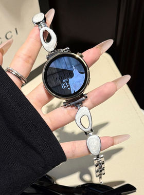 适用FIT4华为gt5手表GT4表带watch3pro闪粉表链荣耀Watch5手环10