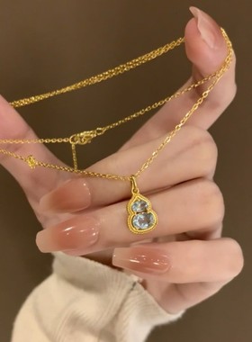 S925纯银新款海蓝锆石海蓝宝葫芦项链女款新中式福禄气质感锁骨链