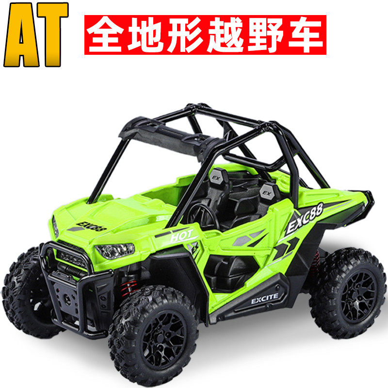 现货速发1/24合金大脚越野车ATV庞巴迪全地形沙滩车声光玩具车盒