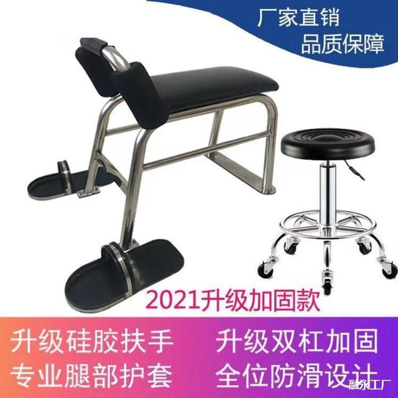 推拿腰椎椅子牵引凳锤疗复位颈椎按摩正脊整骨老虎凳正骨凳椅