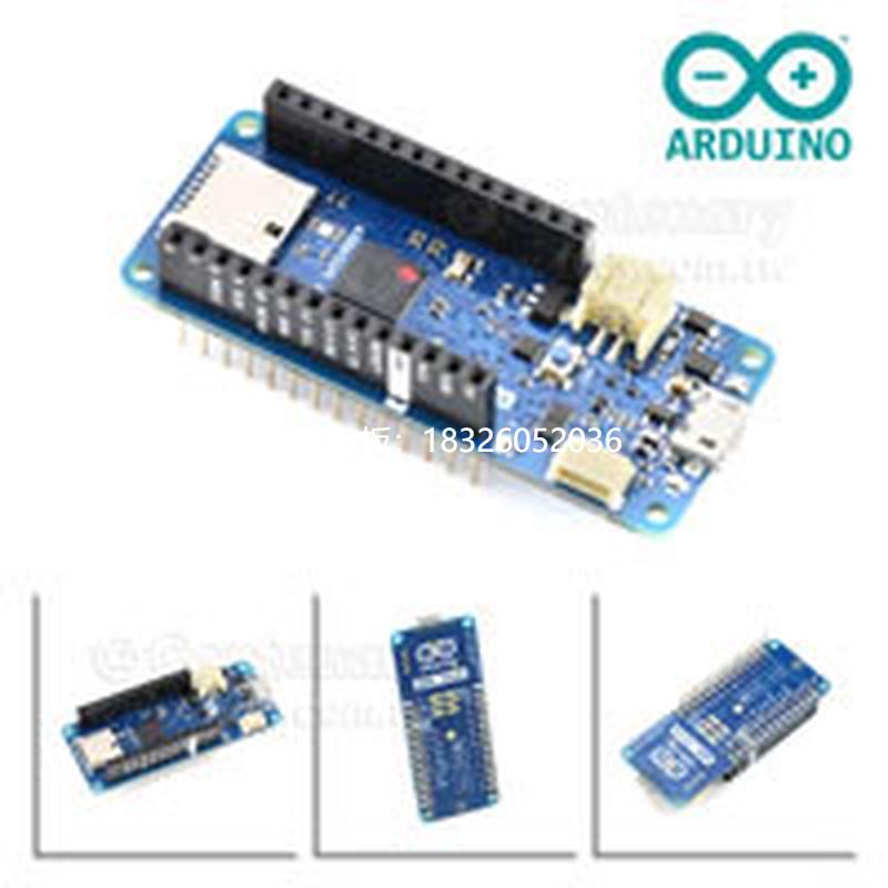 拍前询价意大利进口 ARDUINO MKR ZERO ABX00012 数字音频数据开