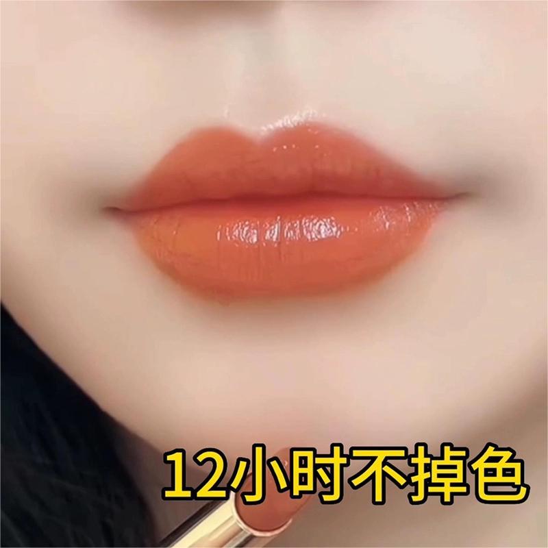 李佳琪推荐胡萝卜色不沾杯不掉色哑光大牌官方正品不脱色口红雨衣