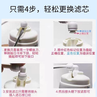适用于奥克净水机器AK09 C2净化自来水 100过滤芯家用PP