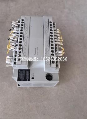 拍前询价（拍前询价）PLC模块控制器AFPX0L40MR-F FP-X0L40MR 二