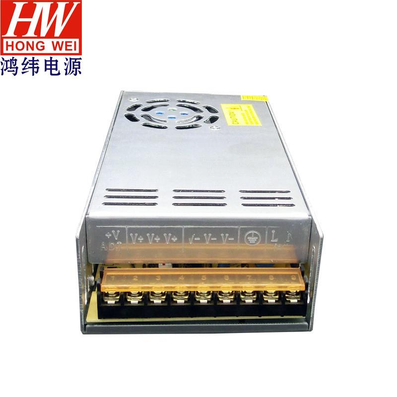 供应AC220V转DC12V29A 350W灯带电源变压器12V350W开关电源