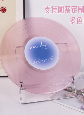 12寸透明彩胶唱片摆件定制生日礼品DIY创意彩色装饰道具毕业设计