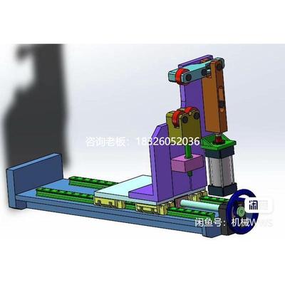 拍前询价30套焊接变位机3D图纸焊接翻转机翻边机L型变位机模型议