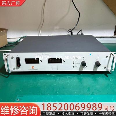 拍前询价进口delta elektronika荷兰SM120-13大议价