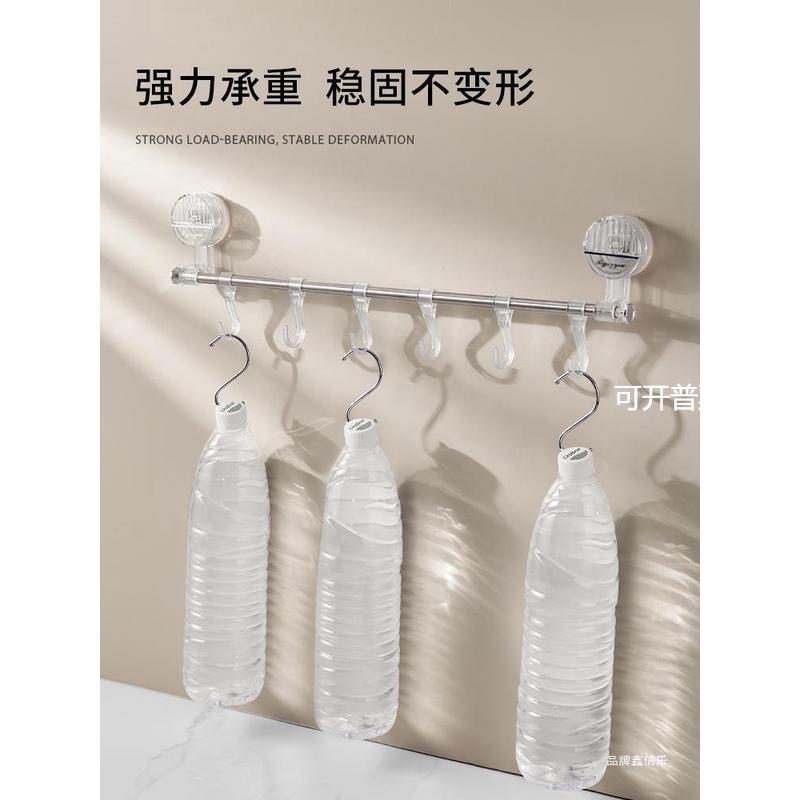 ?2TCU吸盘毛巾架转角伸缩免打孔浴室卫生间置物架单杆挂钩防水架