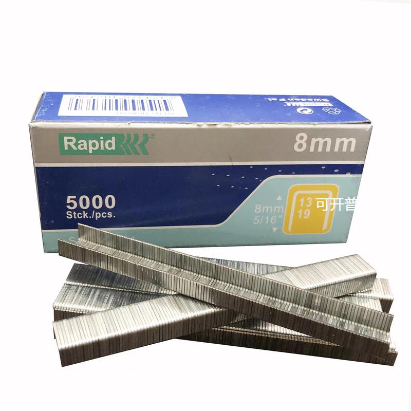 外贸RAPID手动打钉枪R23 U型钉码钉门型钉130613081006F1008F