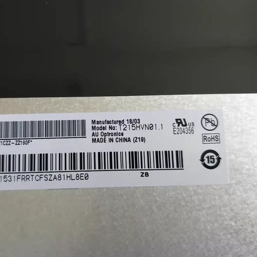 一体机屏幕 M215HAN01.1/1.0/1.2 T215HVN05.1/5.0 SG2151B01-1/