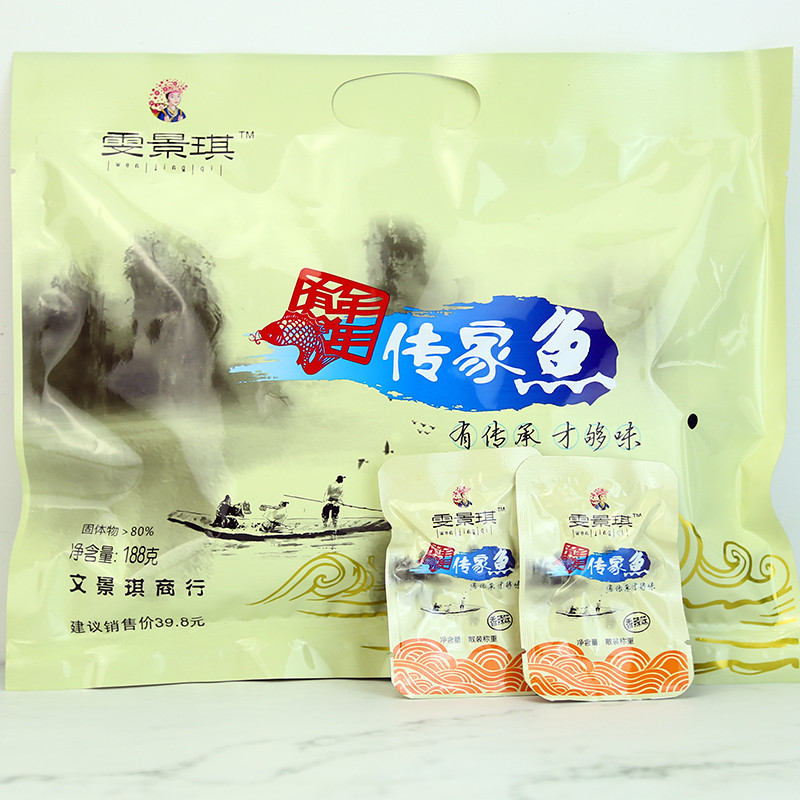 广西桂林特产雯景琪传家鱼寻味桂林鱼漓江醉鱼鱼干即食休闲零食