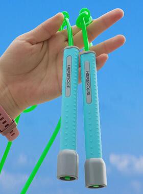 HereRope彩色拳击跳绳成人学生健身减肥男女瘦身运动竞速花式跳绳