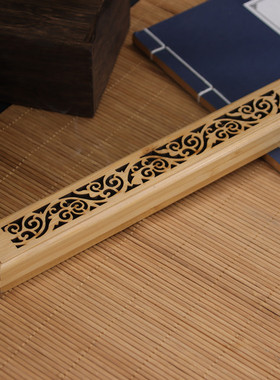 木质香盒 楠竹线香盒 镂空卧香盒 家用长形香薰炉