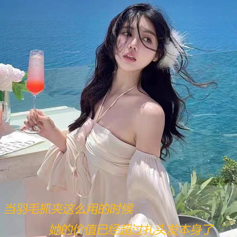 推荐白色羽毛抓夹女2025新款高级感毛毛发夹大号八字发量少毛绒鸡
