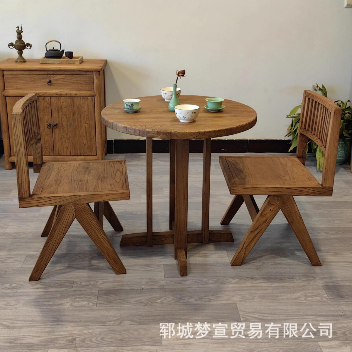 新中式老榆木茶桌阳台禅意小圆桌咖啡桌椅组合拼花餐桌待客办公桌