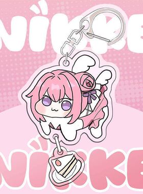胜利女神NIKKE同人桃乐丝doro周边表情包亚克力钥匙扣挂件装饰