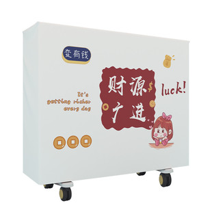 油汀电暖气套防尘罩品牌通用取暖器套家用油汀暖气罩熏黑保护套