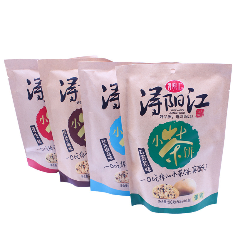浔阳江江西特产九江小茶饼点心桂花袋装休闲零食传统糕点