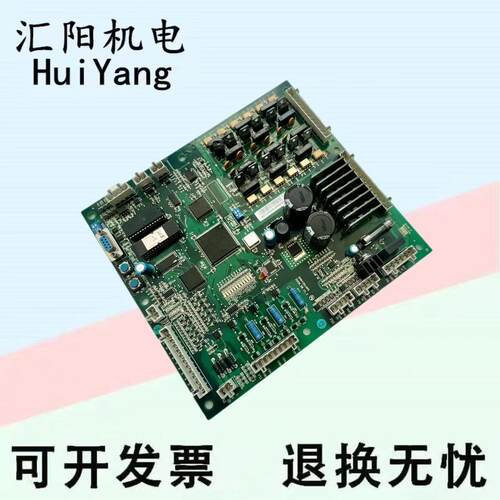 西子奥的斯电梯配件主板LCB2/LCB-11主板GFA21240D1原装 LCB-II