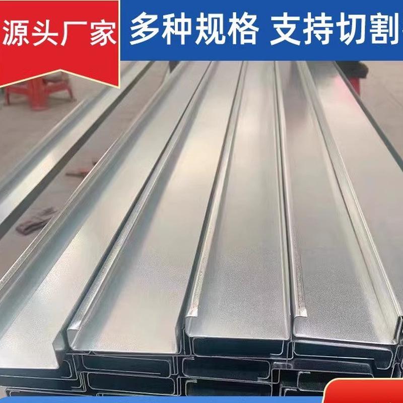 加厚光伏防水支架BIPV阳光房车棚专用防水槽铝合金W型防水导轨