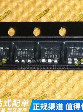 RM6301T 可代 M5573 电源IC PWM功率开关控制器芯片 SOT23-6脚