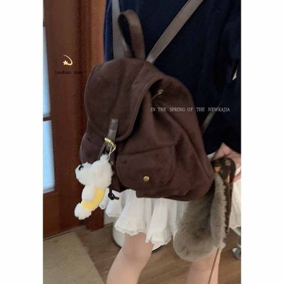 韩国鹿皮绒双肩包包女秋季2024新款潮时尚复古背包大容量水桶包