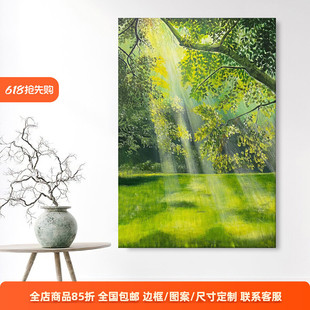 客厅丁达尔效应手绘油画绿色树木森林风景装饰画玄关丙烯肌理挂画