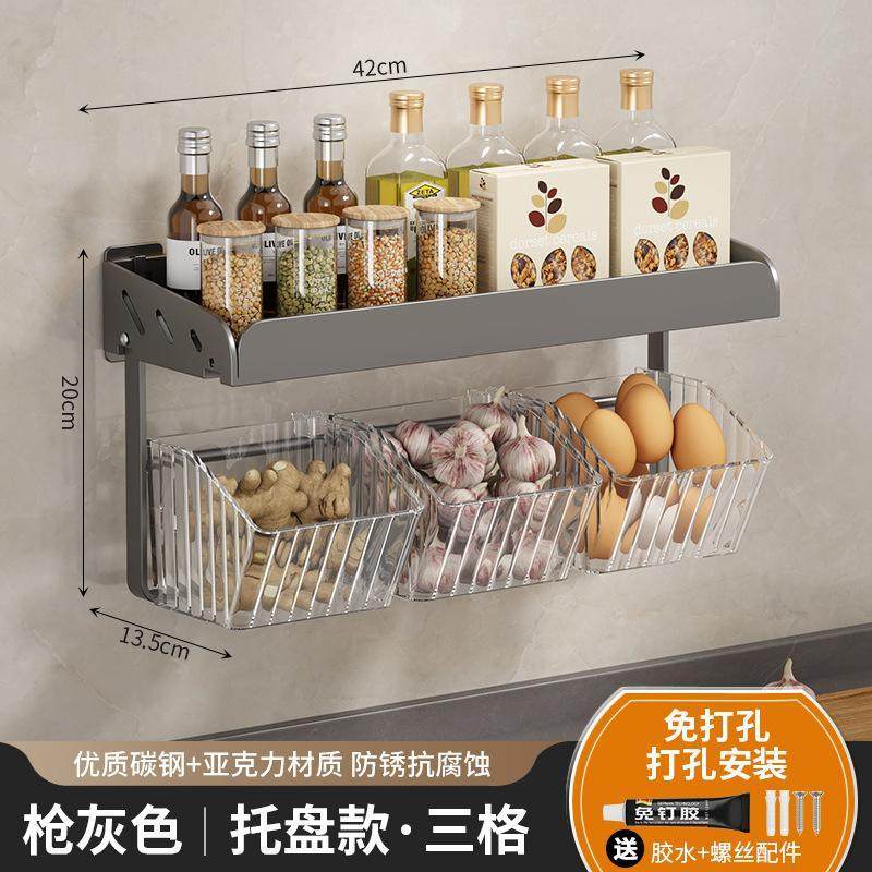 姜蒜收纳盒神器置壁挂式厨房生姜大蒜筐亚克力收纳篮调料挂墙厂家,收纳整理,书桌收纳置物架,淘宝优惠券,粉丝福利购,淘宝优惠卷