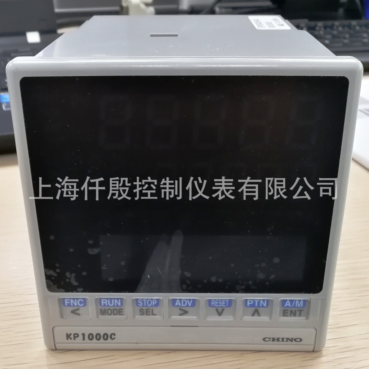 千野KP1010C000-GOA温控器 CHINO程序段调节仪