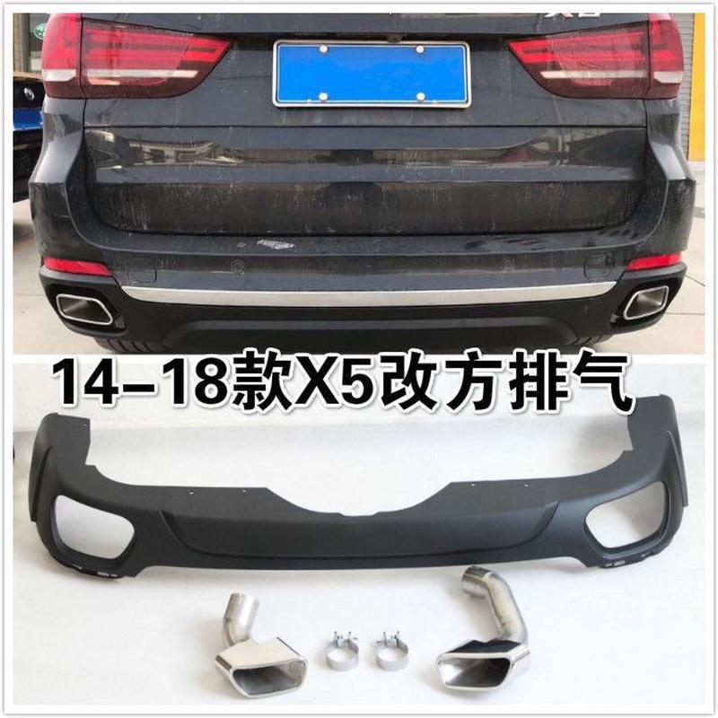 适用于11-18款宝马X5E70F15方口排气管改装35I大方口尾喉后唇