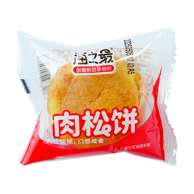 海之肉松饼整箱5斤学生营养早餐糕点心小吃办公室休闲零食