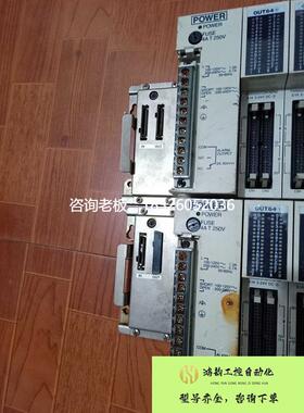 拍前询价（拍前询价）二手 NAiS FP3 PLC模块 电源模块 AFP3638