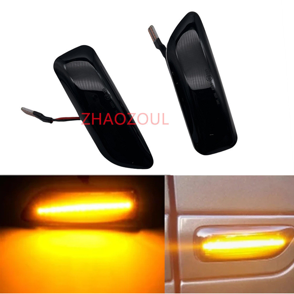 适用于沃尔沃S60 V70 XC90 2PCS动态LED侧标指示灯转向信号灯