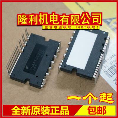 全新FNA41560B2 FNB41060B2 FNA41060B2 mpower-1501 MPOWER-1502