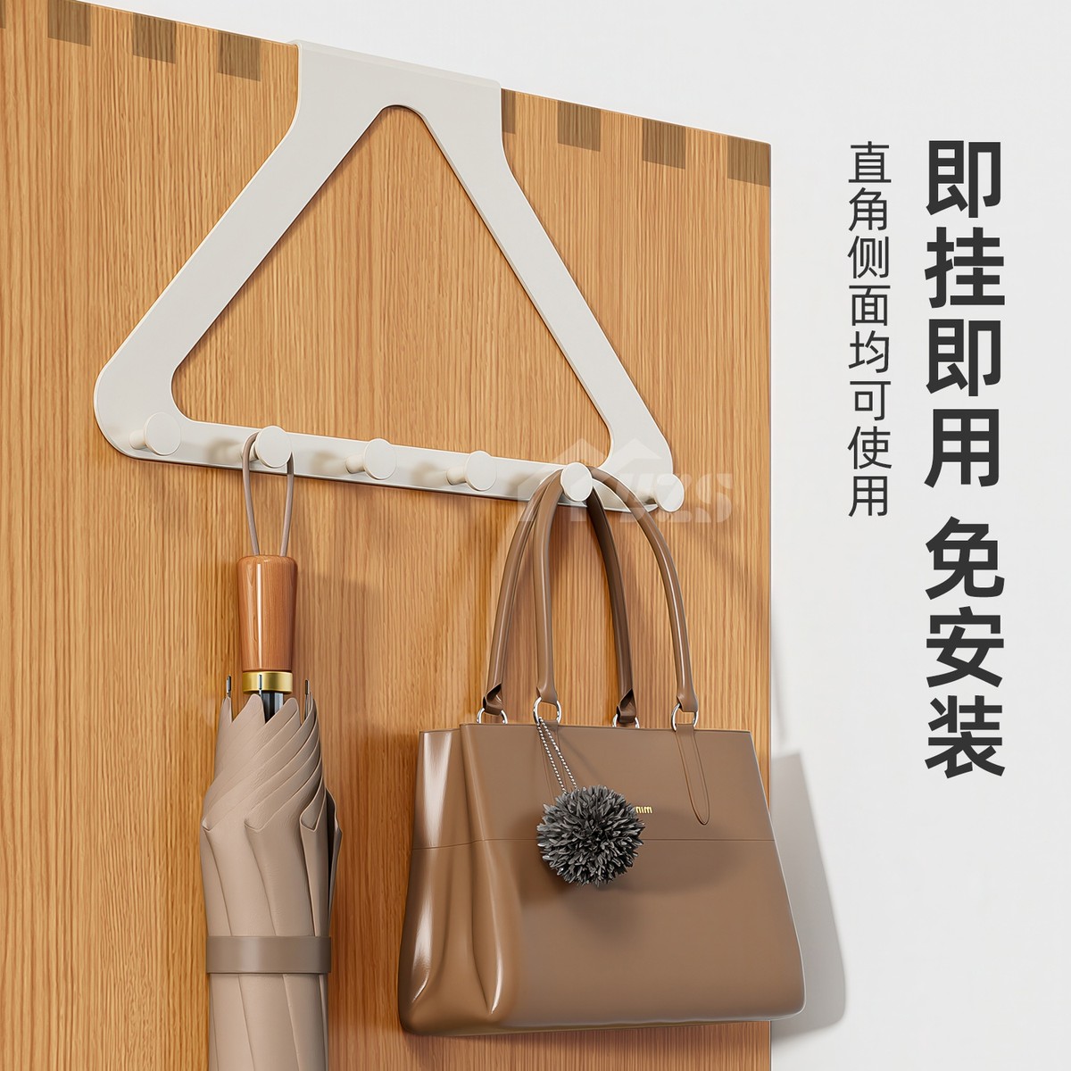 衣柜外侧面挂架直角挂钩柜子挂衣架免打孔柜边门后挂衣钩置物架